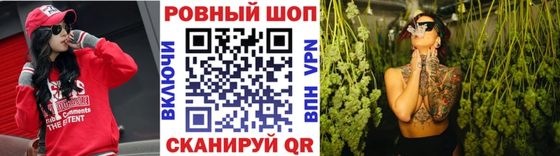 Все наркотики Спасск ГАШИШ Марихуана АМФЕТАМИН Меф мяу мяу Альфа ПВП