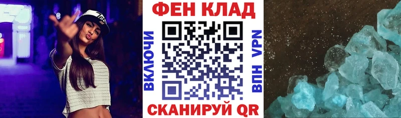 маркетплейс телеграм  где купить наркоту  Спасск  Amphetamine Розовый 