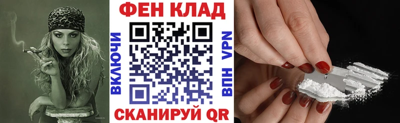 АМФ 98% Спасск