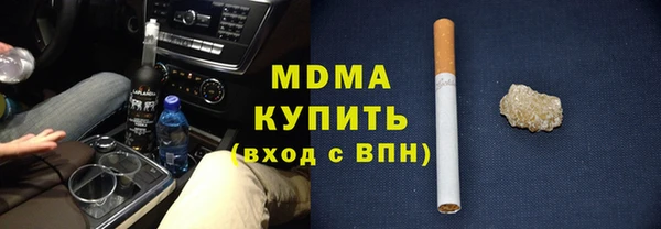 спайс Алзамай