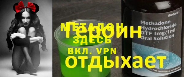 спайс Алзамай