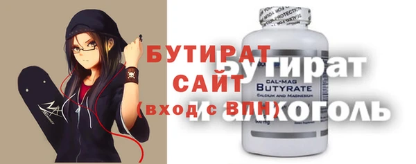 спайс Алзамай