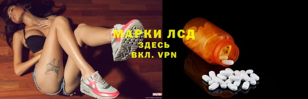 марихуана Алексеевка