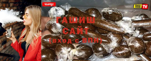 спайс Алзамай