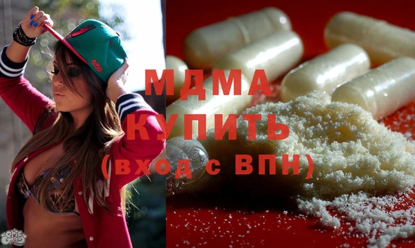 спайс Алзамай