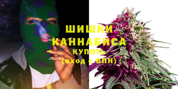 марихуана Алексеевка