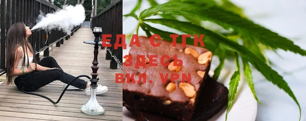 марихуана Алексеевка