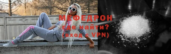 мет Алексин