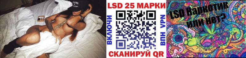 хочу наркоту  Спасск  Марки N-bome 1500мкг 