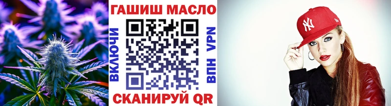 ссылка на мегу рабочий сайт  Спасск  ТГК жижа 